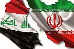 رشد 15 درصدی صادرات ایران به عراق‌