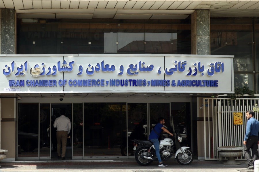 تصویر نتایج دهمین دوره انتخابات اتاق بازرگانی تهران اعلام شد