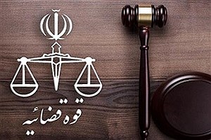 ۱۶ سال حبس برای ۲ مجری عملیات تروریستی در تهران