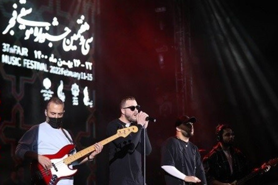 تصویر عمو زنجیر باف ایستگاه پایانی جشنواره موسیقی فجر
