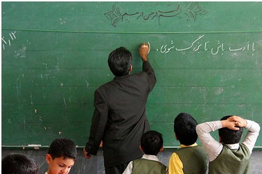 تصویر مبلغ عیدی معلمان چقدر است؟