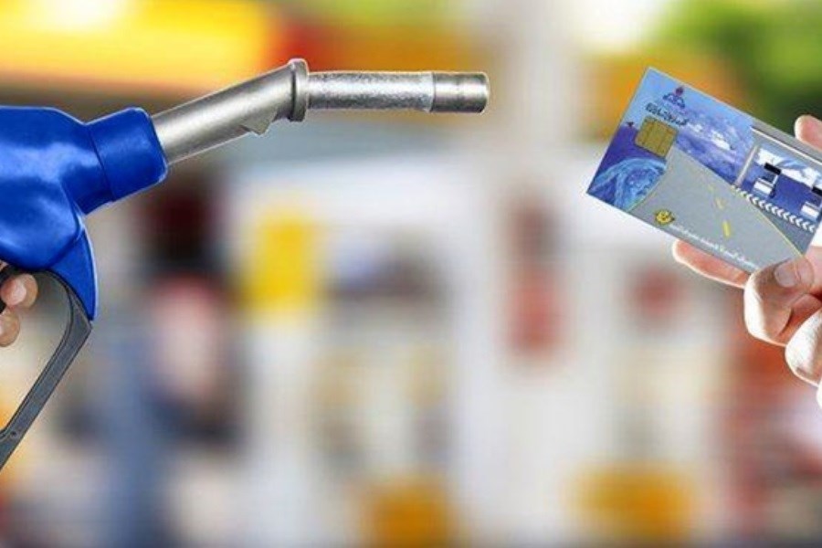 تصویر خبر فوری درباره سهمیه بنزین و کارت سوخت