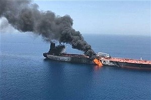 پشت پرده انفجار نفتکش ایرانی چه بود؟