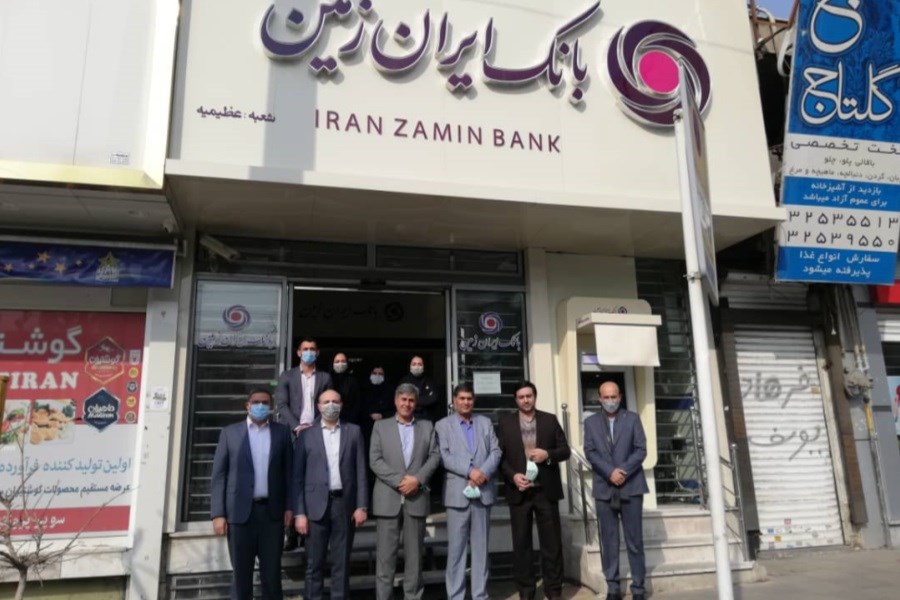تصویر اعتماد به نیروهای جوان، اولویت بانک ایران زمین در حوزه منابع انسانی است