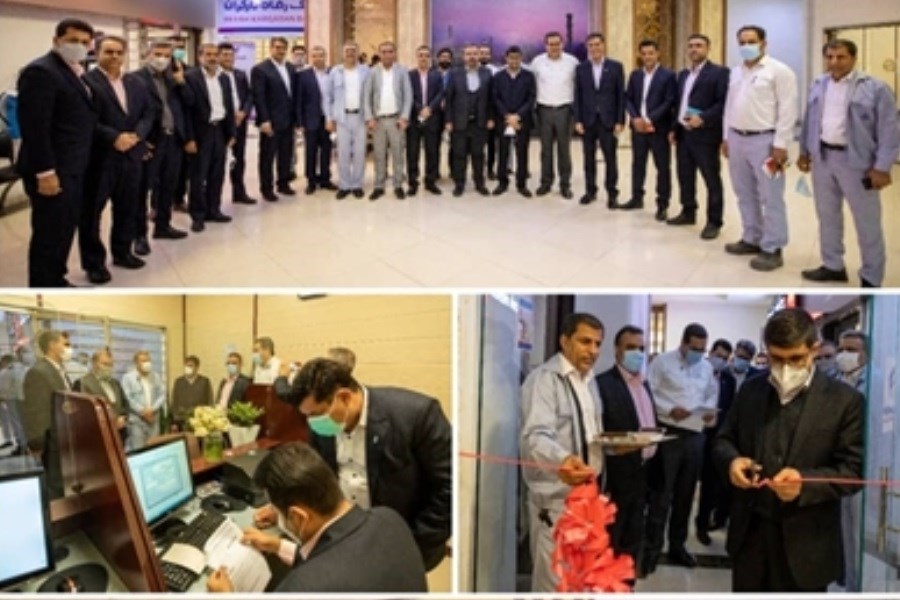 تصویر همکاری‌های بانک رفاه کارگران و پالایشگاه نفت ستاره خلیج فارس گسترش می‌یابد