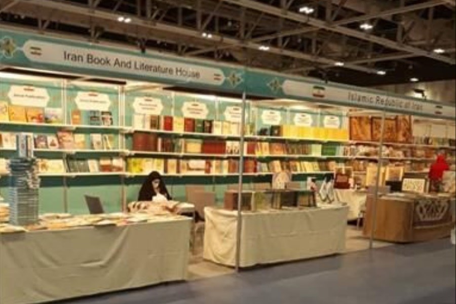 افتتاح نمایشگاه بین‌المللی کتاب مسقط با حضور جمهوری اسلامی ایران