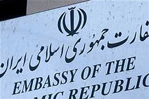 اطلاعیه سفارت ایران در لهستان درباره خروج ایرانیان از اوکراین