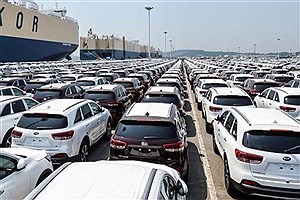 دولت مصوبه واردات خودرو را تایید کرد