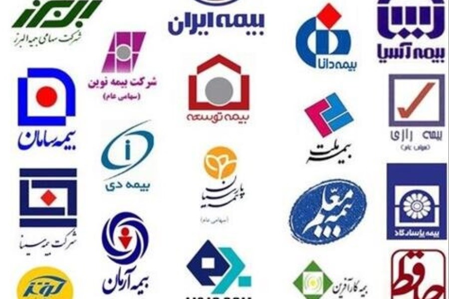 تصویر چه کسانی بیمه رایگان دریافت می کنند؟