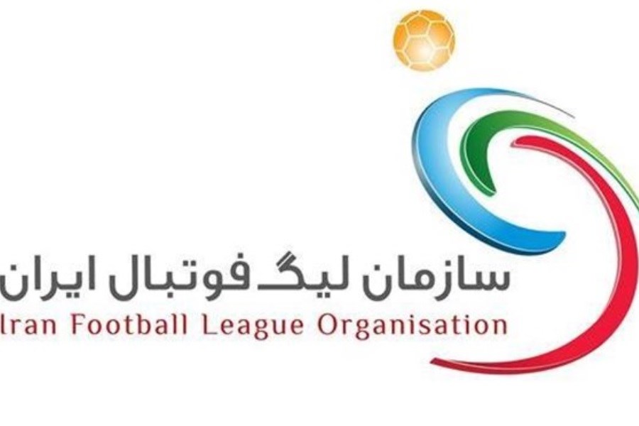 تصویر نامه سرپرست سازمان لیگ به تاج درباره حضور بانوان در ورزشگاه‌ها