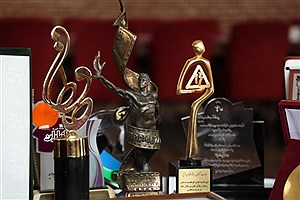 اهدای جوایز زنده‌یاد ارشا اقدسی به موزه سینما