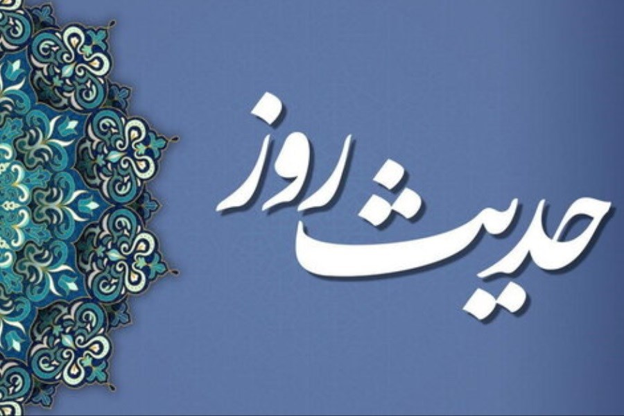 تصویر معصومین در کلام امام زین العابدین (علیه السلام)