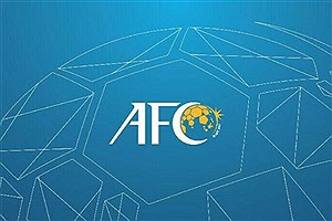 AFC  فدراسیون ایران را تعلیق کرد