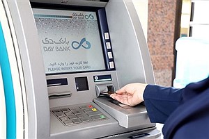 اتصال ماشین‌های بانکی بانک دی به سامانه صیاد