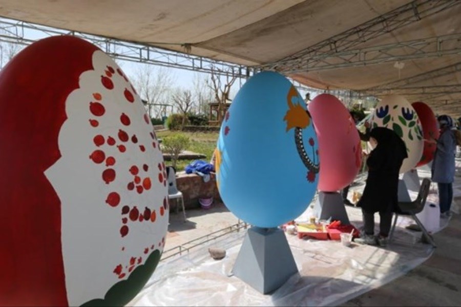 جشنواره «تخم‌مرغ‌های نوروزی» در بوستان نوروز آغاز شد