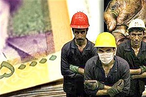 کشورهای خواهان نیروی کار از ایران کدامند؟