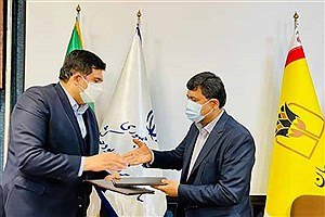 امضاء تفاهم نامه  همکاری میان سازمان برنامه‌ و بودجه کشور و بانک پارسیان