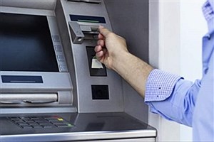 اتصال خودپردازهای بانک قرض الحسنه رسالت سامانه صیاد
