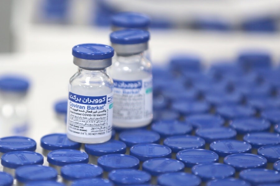 تصویر ارسال واکسن کوایران برکت به نیکاراگوئه