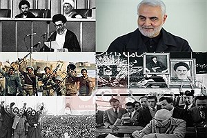 ۱۰ رویداد مهم  ایران در قرنی که گذشت