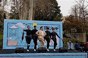 تصویر  جشنواره بزرگ اقوام ایرانی در کاخ نیاوران