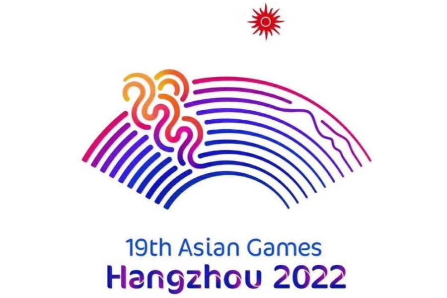 تصویر استفاده از یوان دیجیتال در بازیهای آسیایی