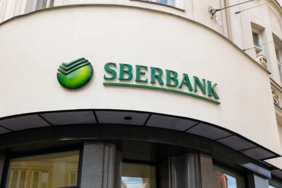 روسیه بزرگترین بانک خود در انگلیس را تعطیل می کند