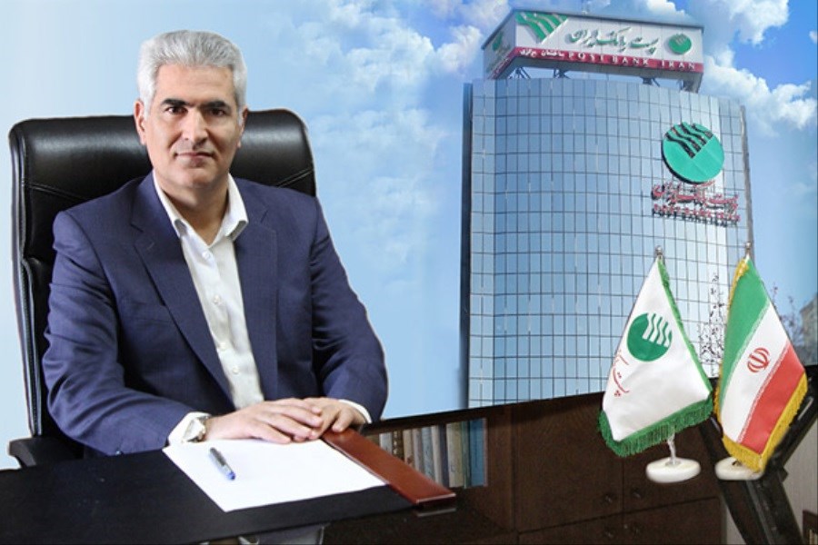 تصویر پیام تبریک مدیر عامل پست بانک ایران به مناسبت هفته دولت و روز کارمند