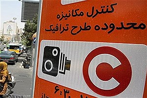 سهمیه طرح ترافیک ۱۴۰۰ خبرنگاران همچنان معتبر است