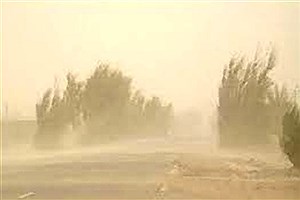 هشدار زرد وقوع آب و هوا در خوزستان