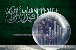 اقتصاد عربستان 6.7 درصد پیشروی خواهد کرد