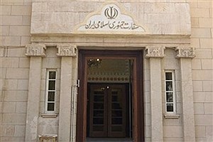 سفیر جدید ایران در بغداد انتخاب شد
