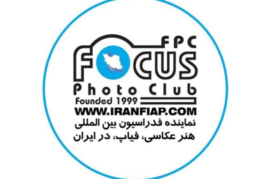 تصویر تقدیر از عکاس ایرانی در جشنواره سنگاپور
