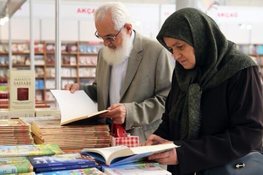 برپایی نمایشگاه کتاب رمضان در ترکیه