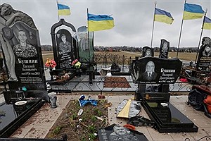 کشته شدن حدود 3000 نظامی اوکراینی در جنگ