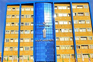 رابط بین الملی دانشگاه جامع استان مرکزی مشخص شد