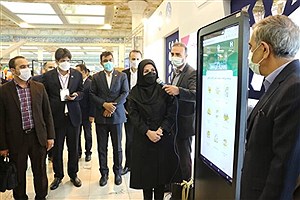 سامانه الکترونیک بانک صادرات ایران برای پرداخت نذورات رونمایی شد