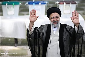 آیت اله رئیسی به قزوین سفر می‌کند