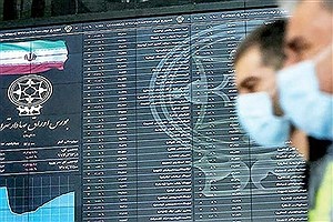رشد بازار سرمایه ایران در تامین مالی اقتصاد کشور