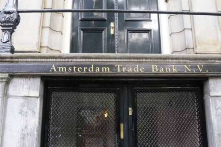 این بانک اعلام ورشکستگی کرد!