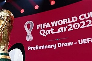 اطلاعیه فدراسیون فوتبال درباره بلیت فروشی جام جهانی