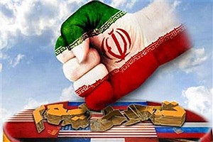 تجربه ایران برای تحریم های آمریکا علیه روسیه