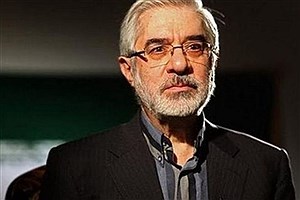 آخرین خبرها از وضعیت سلامتی میرحسین موسوی + عکس