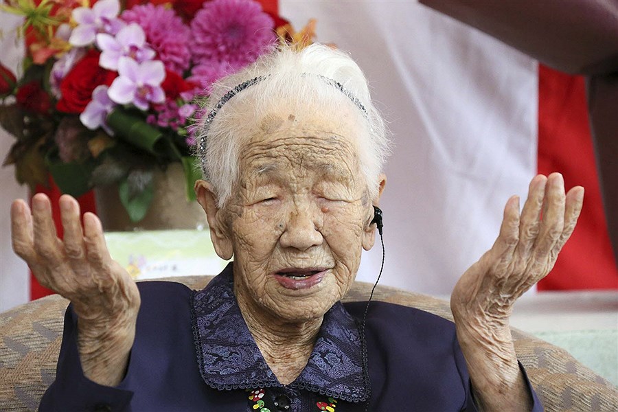 تصویر پیرترین فرد جهان درگذشت