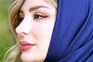 انتقاد تند نیوشا ضیغمی به همسر رضا رویگری