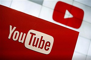 یوتیوب برای گوگل جریمه مالی تراشید