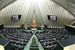 تکلیف مجلس به وزارت خارجه درباره تحریم‌های حقوق بشری