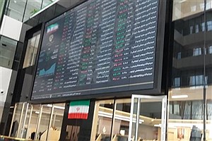 قیمت‌های جهانی عامل رشد بورس تهران