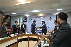 تفاهم نامه بانک مهر ایران و صندوق توسعه فناوری‌های نوین امضا شد