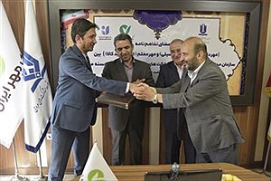 گسترده‌تر شدن چتر حمایت بانک مهر ایران از حوزه آموزش